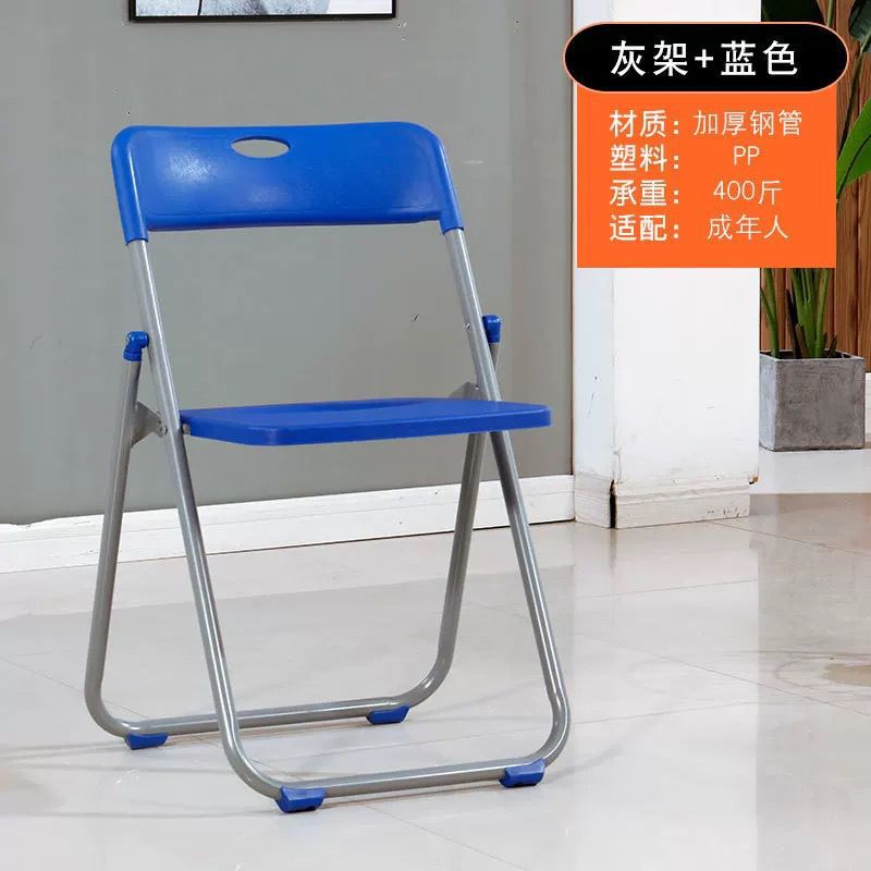 3017 블루