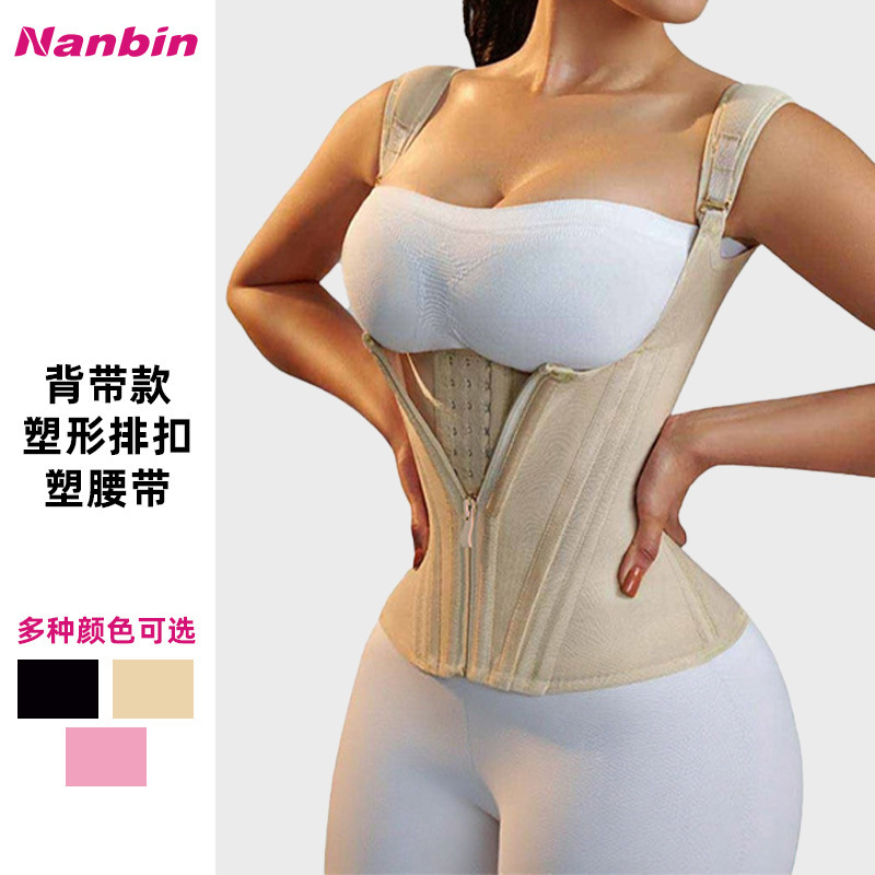 Cross-border New Waist Shaping Clothes Tight Waistband Waist Binding Belt Sports Waist Seal Shaping Buckle Belt Belt