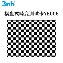 3nh���󼪸߾������̲���ͼ���ڰ����̻��俨YE006 A1066���� 4:3