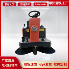 ��IС�^늄Ӓߵ�܇��·܇�ƿʽ����һ�w܇�h�l���܇늄ӭh�l܇