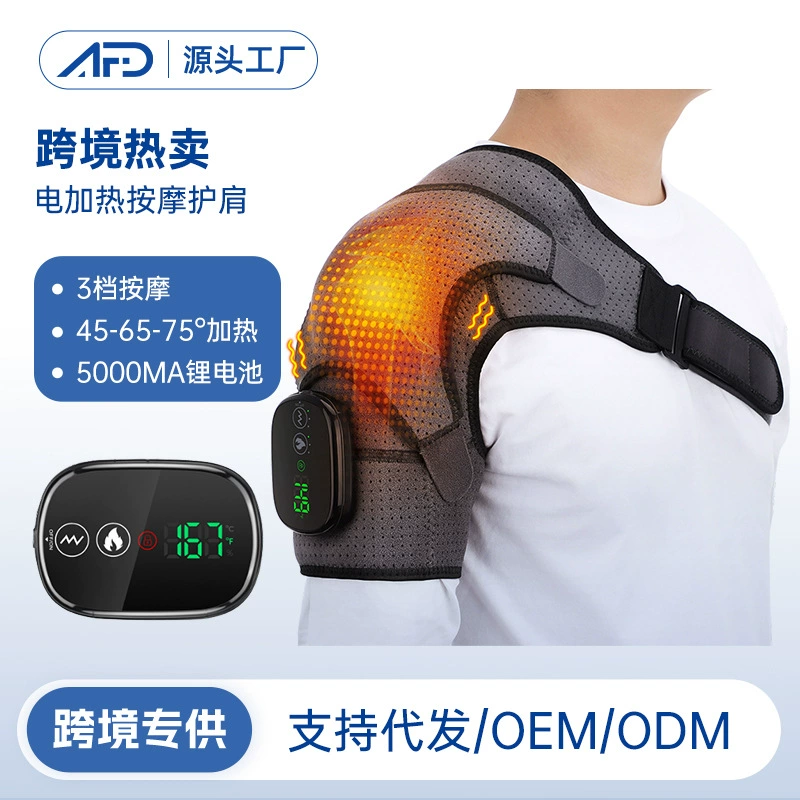Трансграничный электрический нагрев массаж плеча для облегчения периартрита плеча