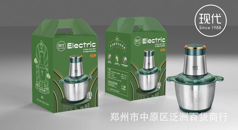 現代ステンレスウインチ家庭用電動小型全自動攪拌料理餃子大容量ウインチプレゼント|undefined