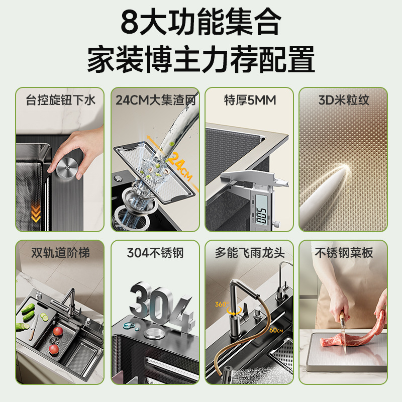 lavabo de verduras de un solo canal de acero inoxidable lavabo de cocina de un solo canal de gran meseta de lavabo grueso escoria filtrado drenaje lateral lavavajillas