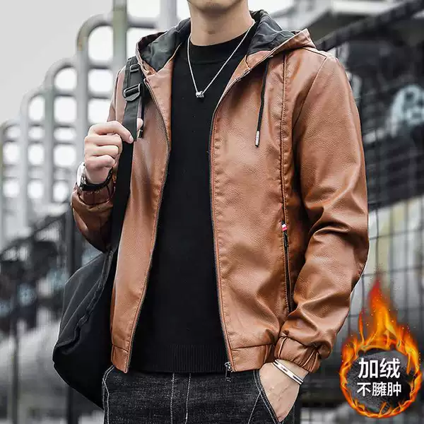Brown [Inner Plel]