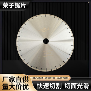 ������Ƭƽ�X���F��䓽�ľ���Ƭ���zľ��������ߴɴu�и��