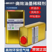 zӡϴWˮ_ˮ783ˮ718īϴϡጄzWӡˢpp̎ˮ