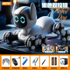 Eight-wheel stunt robot dog-white [handle + watch remote control]