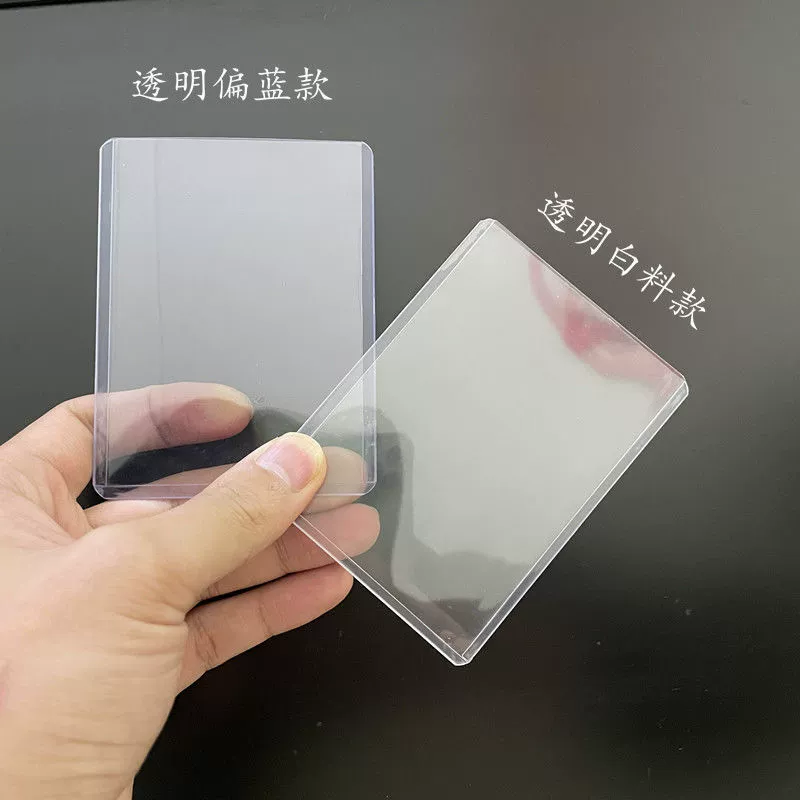 Polaroid, transparent card holder, postcard, photo, protective case