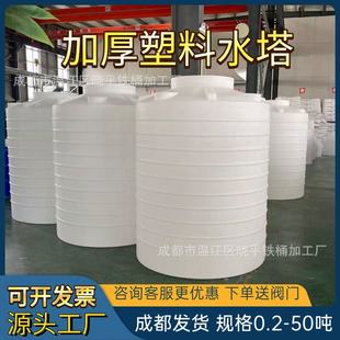 �Ĵ�����ˮ��10��������pe��ʽˮ��ˮ��Ӻ��͸��g���|5��PE����