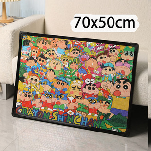 1000Ƭ500�Kƴ�D��ͨ�������ܒ젝�b�ѿ�50x70���Ͽ�