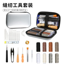 �羳���uƤ�﹤�߶�����ֿp���bDIY�p�xᘷ������M�����b
