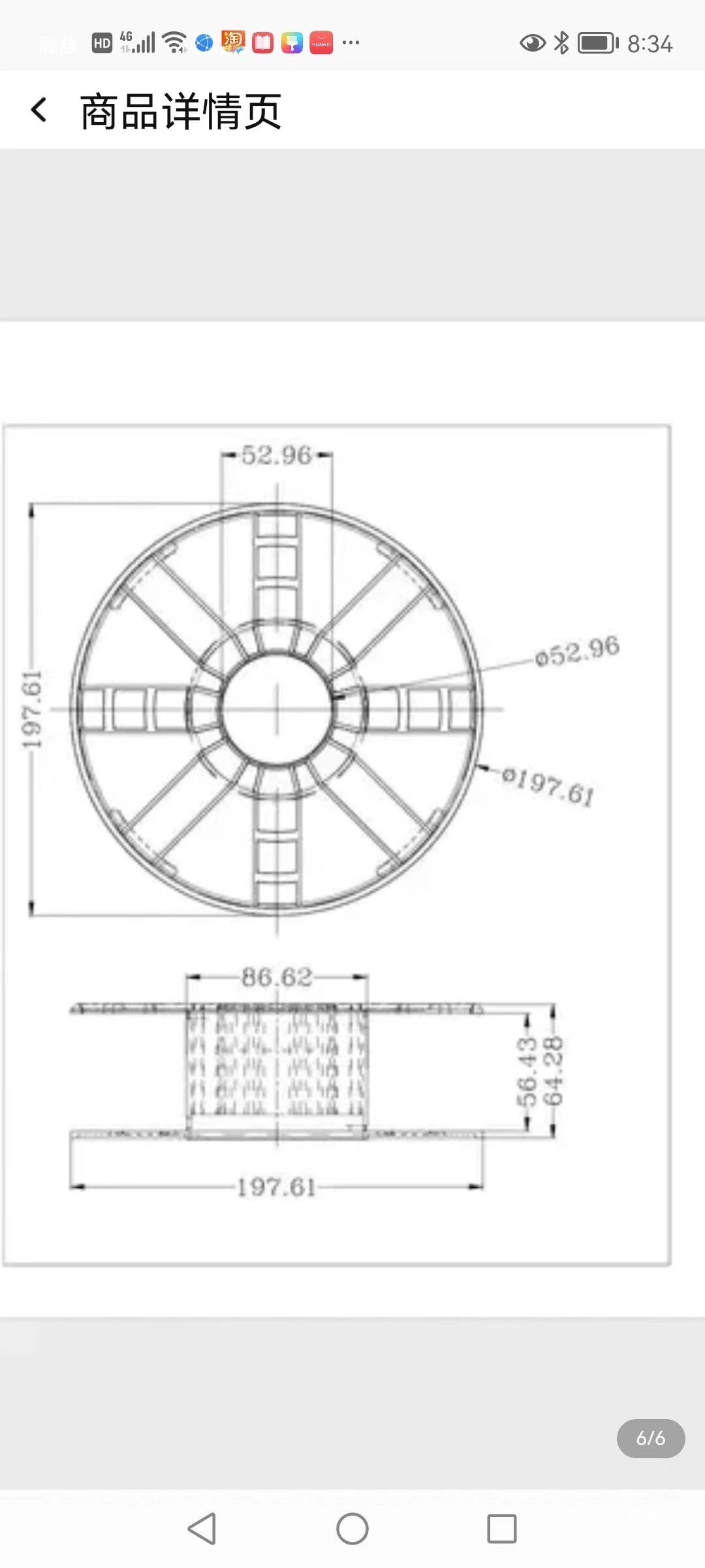 Tinmorry PLA3D printing filament 1.75mm wire diameter