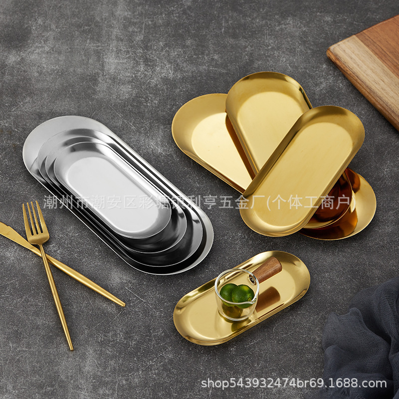 Korean Barbecue Snack Pastry Barbecue Golden Towel Tray Outdoor Stainless Steel Oval Tray