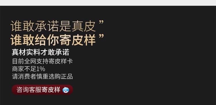 详情图33