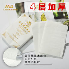 �ƘǾƵ�V�漈���OӋ�o���ӡLOGOԭľ�{����С���S����������