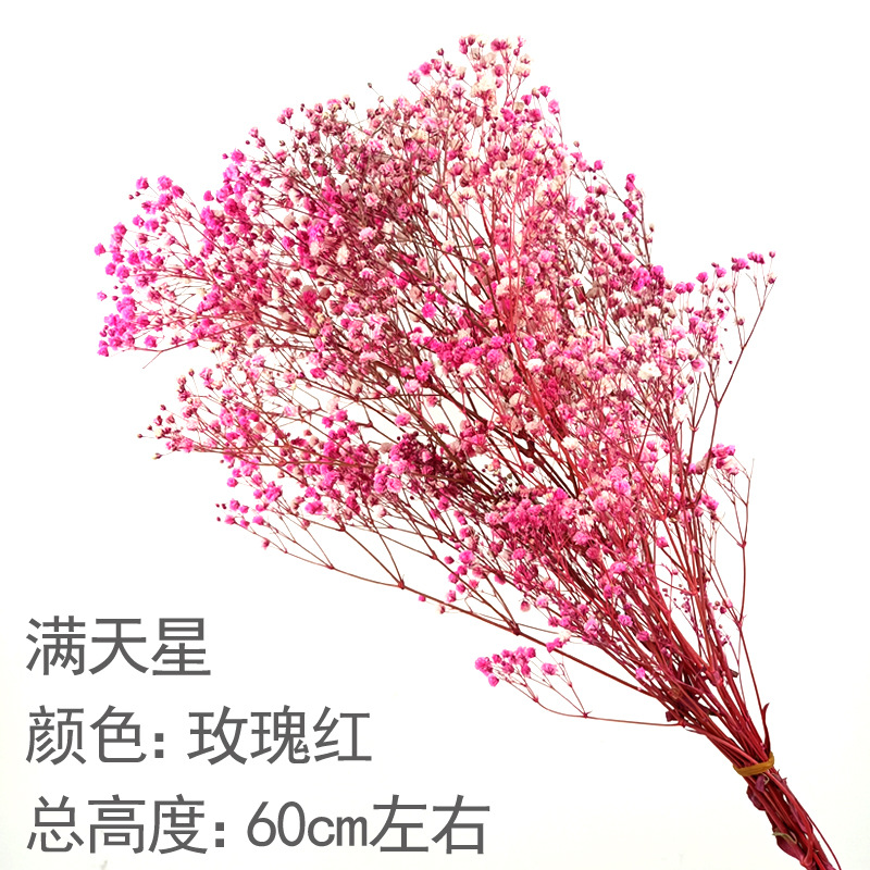 장미 붉은 안개꽃 꽃다발
