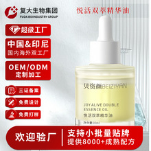 �����p�Ӿ��A���N�������B�w���y������ˬ��ɫ���A��oem���ӹ�