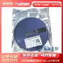 通道驱动tx2003p16ruln2003芯片
