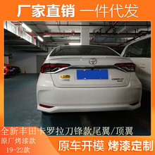 �m��2019-2022��ȫ���S�￨�_��β���p���\�ӌ�������b��܇���