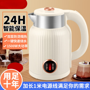 ��ˮ�ؼ��ñ���һ�w����������ȫ�ԄӔ�늟��_ˮ��С�a������