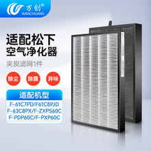 ������������35C/70C/50C/90C����������ʪ������655/71VX2/45C