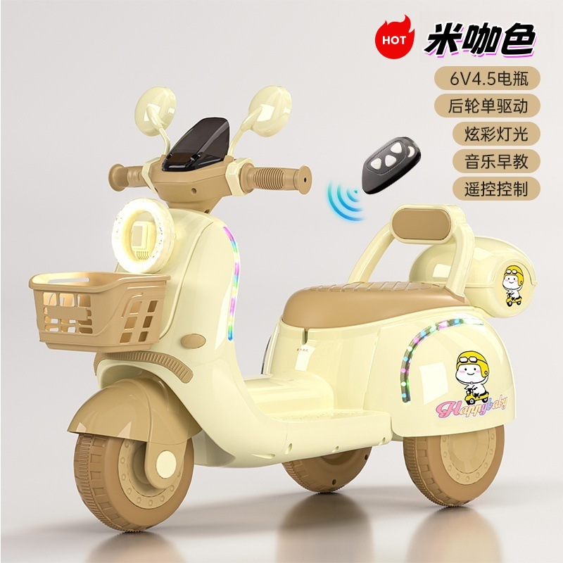Triciclo Eléctrico Infantil con Control Remoto de Doble Asiento image 15
