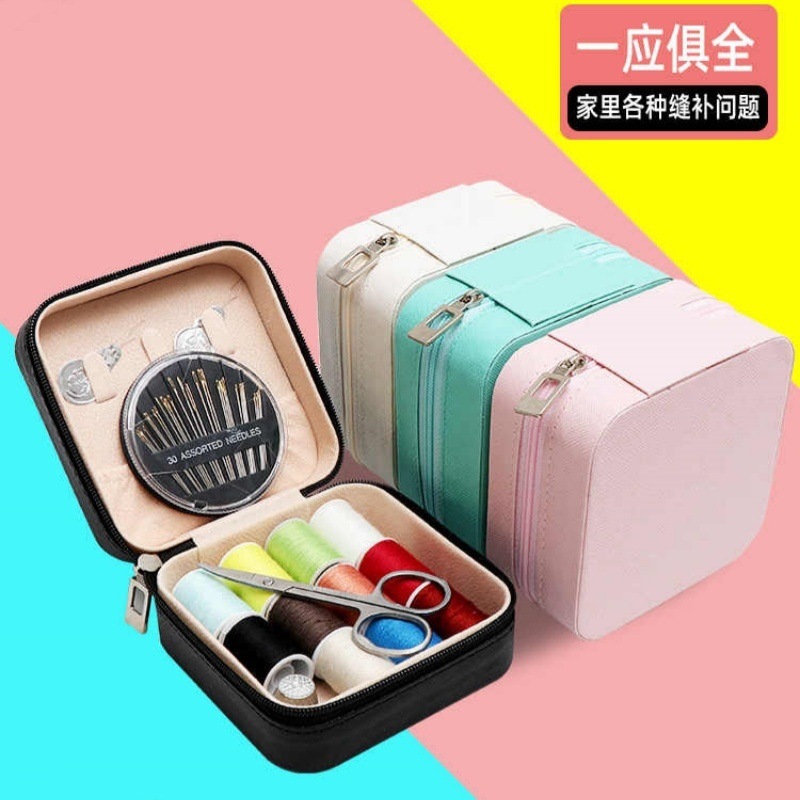 跨境针线盒套装家用缝补工具顶针别针 便携旅行缝纫针线包27件套