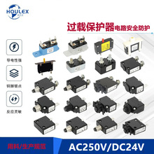 �����ք�/�Ԅӏ�λС�͔�·�� �^�����o������һ�^�d���o��