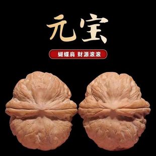 ��Ʒϡ���������ƽ��Ԫ���{���^���ұP���ְѼ���Ůͨ��