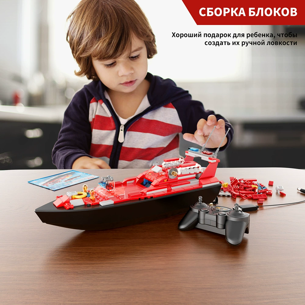 V102 Детский конструктор корабль