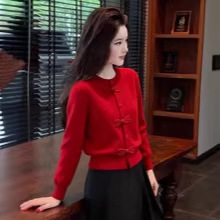 Winter Outfit Red Christmas Sweater for Women 2026 New Style Petite Size Stunningly Beautiful Top