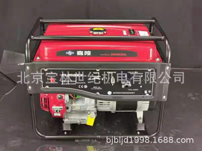 EL6500CX���걾�ﶯ�����ͷ���� 5KW�������ͷ���� �����