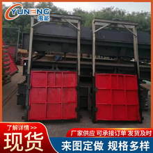 铸铁镶铜方闸门河道污水厂水库手动平板闸门渠道机闸一体式闸门