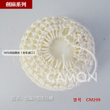 ��Ȼ9�A������ԡ��  ��������ԡ���� ��Ȼ�����S����������