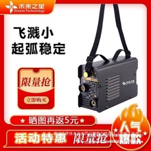 ZX7-200 220v/380����С��ȫ�~�������늺��C�p늉����P��Fֱ�N