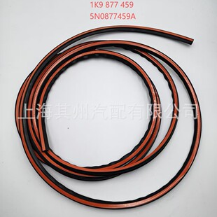 5N0877459A�m�ô�;�^����Ұ�����_��܇��촰�ܷ�l1K9877459