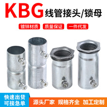 KBG�����iĸ����нӼ��L�Ӻ��i��JDG��ֱ��ֱͨ���ӌ���䓹ܽ��^