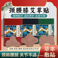 �Ͼ�ͬ�������߰����N�����i׵ϥ�w�N�P���l���������������׵�N