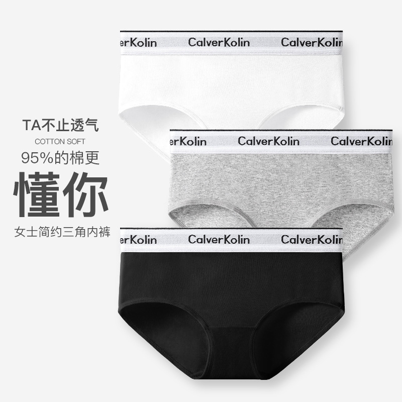 Pure Cotton Boxer Women's Underwear One-Piece Seamless Underwear Women's Sports Underwear Girls Comfortable Antibacterial Trendy Ohck