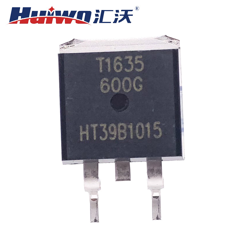 晶闸管T1635-600G BTA BTB16 BT138 139贴片TO-263双向可控硅厂家