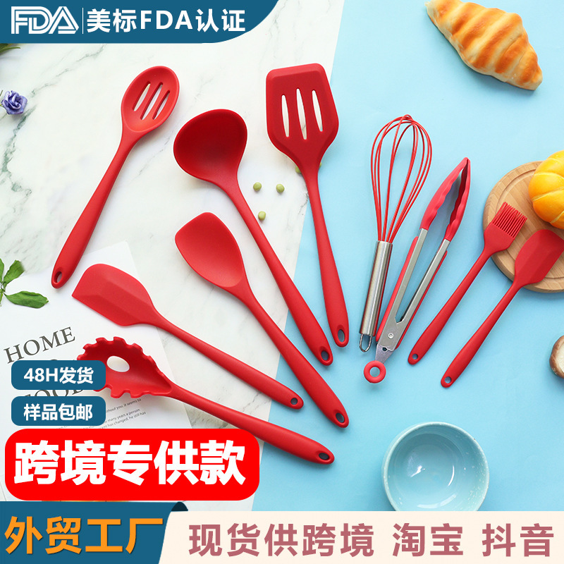 10 piezas de silicona de cocina antiadherente de silicona de grado alimenticio resistente a altas temperaturas set al por mayor