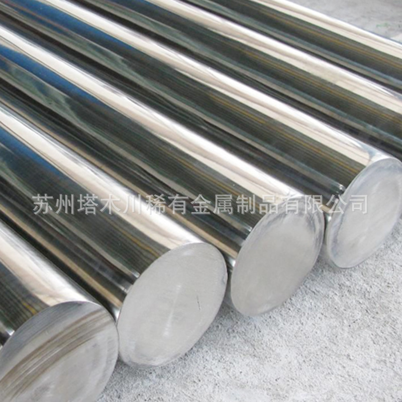 WRe20钨铼20合金棒锻打表面纯钨棒纯铼棒钨铼热电偶丝耐高温材料