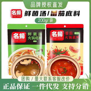 ���P�����r������偵��Ϸ����圫�r�㲻���Ĵ������200g�x���