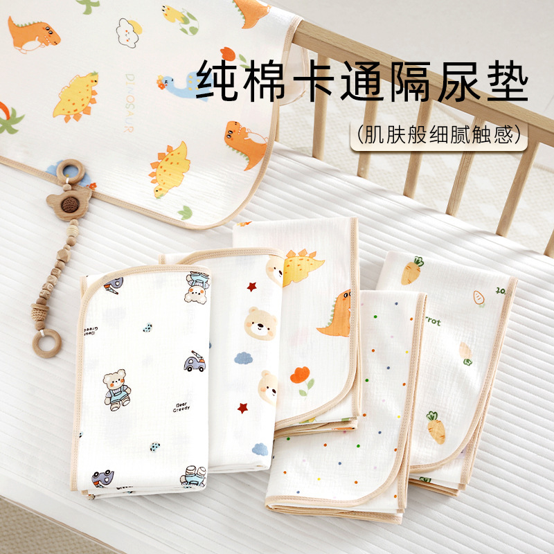 Qinyue Newborn Baby Changing Pad, Large Size, Washable, Large Children's Baby Changing Mattress, Nursing Pad, Dropshipping Qinyue Newborn Baby Changing Pad, Large Size, Washable, Large Children's Baby Changing Mattress, Nursing Pad, Dropshipping
