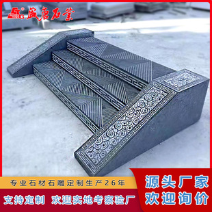 ��ʯ���̤��ʯ���A��ʯ�T��ʯ�e�����T��̨�Aʯ�����^�Tʯ�ص�