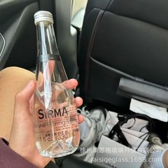 スポット卸売ガラスボトル Ebay ミネラルウォーター透明飲料ボトルサブボトル空ボトル印刷可能なロゴ生産包装