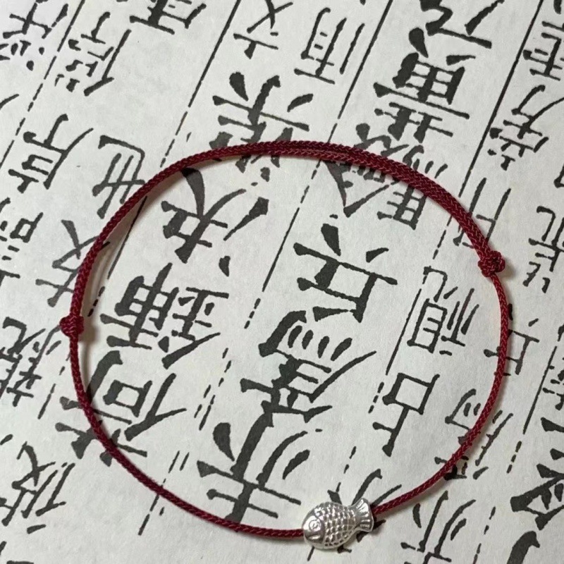 Koi Fish Good Luck Exam Success Red String Bracelet Student Version Simple Adjustable Ins Style Best Friend Couple Bracelet