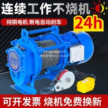 1�b��22����2��P�C380С�������C����0늄Ӻ��J���C�๦�܇���ɫ