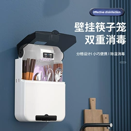 衣钩/挂钩;卫浴置物架;收纳架