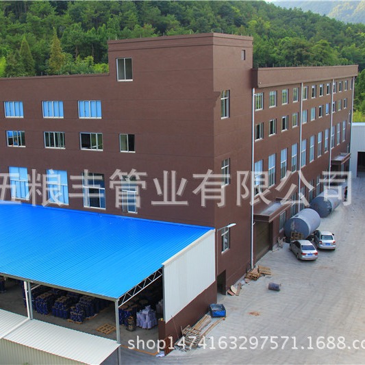 涂塑水带PVC Discharge hose灌溉工程水龙带 出口马里加纳几内亚